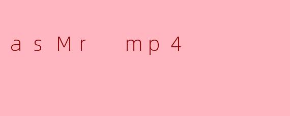 asMr mp4